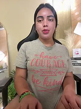 Snapshot of HotstuffCherrySummer chatting on March 22, 12:04 pm HotstuffCherrySummer online show from March 22, 12:04 pm