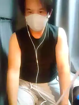 Snapshot of tarou08700870 chatting on December 1, 9:58 am tarou08700870 online show from December 1, 9:58 am