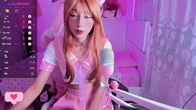 Snapshot of mia_kawaii05 chatting on January 28, 12:05 am mia kawaii05 online show from January 28, 12:05 am