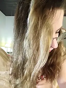 Snapshot of OnnaaH chatting on February 19, 3:08 pm OnnaaH online show from February 19, 3:08 pm