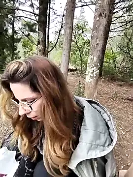 Snapshot of OnnaaH chatting on February 28, 2:29 pm OnnaaH online show from February 28, 2:29 pm