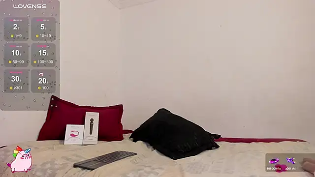 HEAVY MEGAN online show from February 18, 11:41 pm