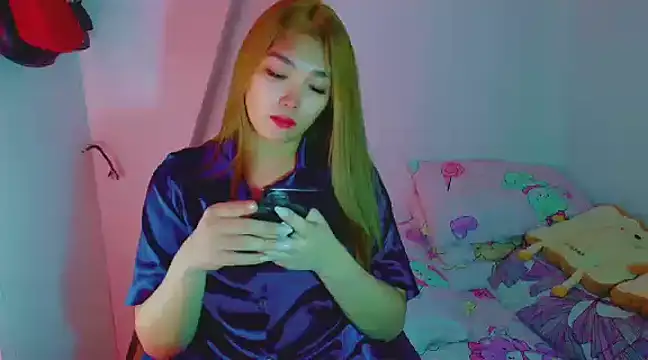 Snapshot of TR4NSCUTI3 chatting on December 29, 8:48 pm TR4NSCUTI3 online show from December 29, 8:48 pm