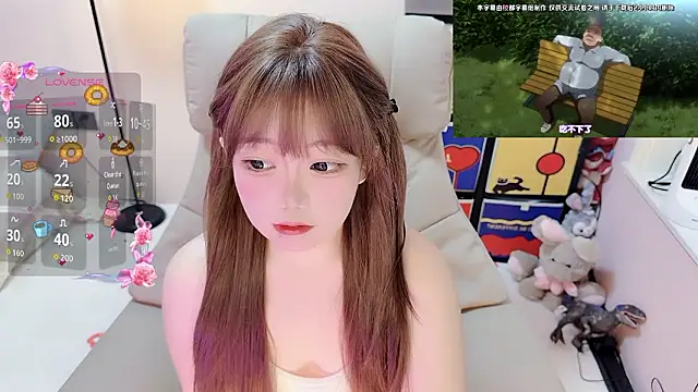 Snapshot of TUTU-CN chatting on March 6, 2:41 am TUTU-CN online show from March 6, 2:41 am