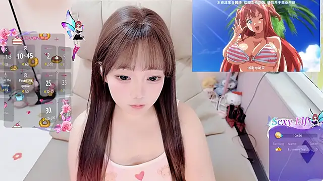 TUTU-CN online show from May 14, 3:02 am
