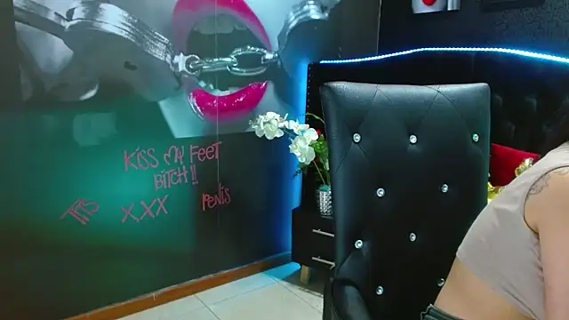 Snapshot of VALERY_MEER chatting on December 16, 5:43 pm VALERY MEER online show from December 16, 5:43 pm