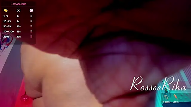 rihanna rose online show from February 16, 2:31 am