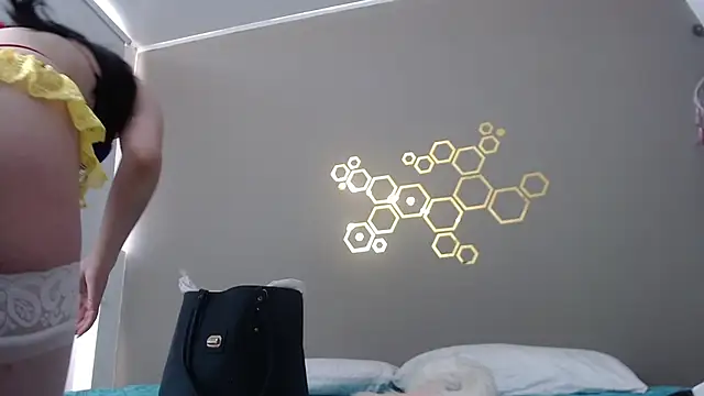 Snapshot of adriscute chatting on January 12, 10:12 pm adriscute online show from January 12, 10:12 pm