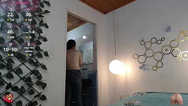 Snapshot of adriscute chatting on March 12, 1:47 am adriscute online show from March 12, 1:47 am