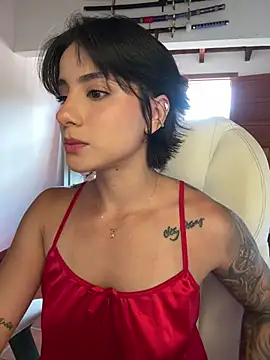Ale Lewis online show from July 3, 7:09 pm