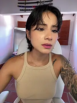 Ale Lewis online show from July 14, 7:08 pm
