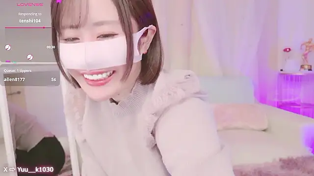 Snapshot of Yuu__k chatting on December 7, 2:13 pm Yuu  k online show from December 7, 2:13 pm
