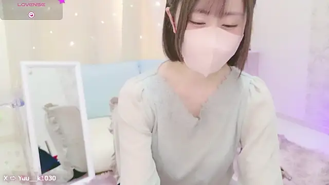Snapshot of Yuu__k chatting on December 11, 6:04 am Yuu  k online show from December 11, 6:04 am