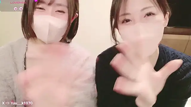 Snapshot of Yuu__k chatting on December 14, 1:27 pm Yuu  k online show from December 14, 1:27 pm