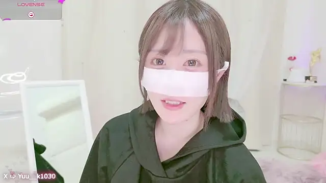 Snapshot of Yuu__k chatting on December 27, 2:01 pm Yuu  k online show from December 27, 2:01 pm
