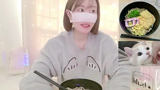 Snapshot of Yuu__k chatting on December 31, 6:16 am Yuu  k online show from December 31, 6:16 am