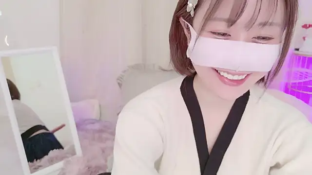 Snapshot of Yuu__k chatting on January 24, 2:08 pm Yuu  k online show from January 24, 2:08 pm