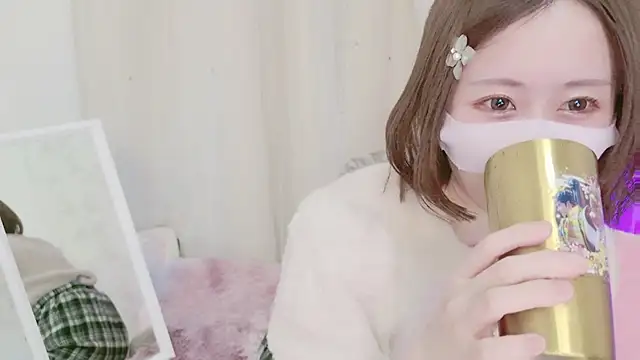 Snapshot of Yuu__k chatting on January 29, 2:10 pm Yuu  k online show from January 29, 2:10 pm