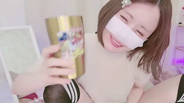 Snapshot of Yuu__k chatting on January 29, 5:13 pm Yuu  k online show from January 29, 5:13 pm