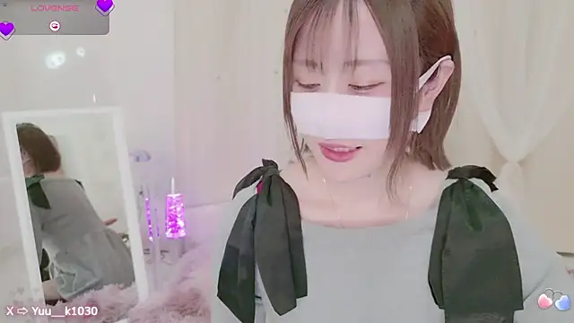 Snapshot of Yuu__k chatting on February 4, 2:10 pm Yuu  k online show from February 4, 2:10 pm
