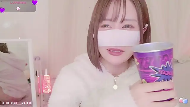 Snapshot of Yuu__k chatting on February 9, 5:11 pm Yuu  k online show from February 9, 5:11 pm
