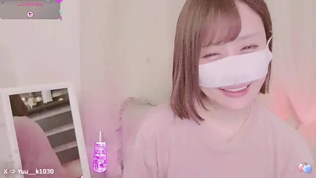 Snapshot of Yuu__k chatting on February 23, 9:33 am Yuu  k online show from February 23, 9:33 am