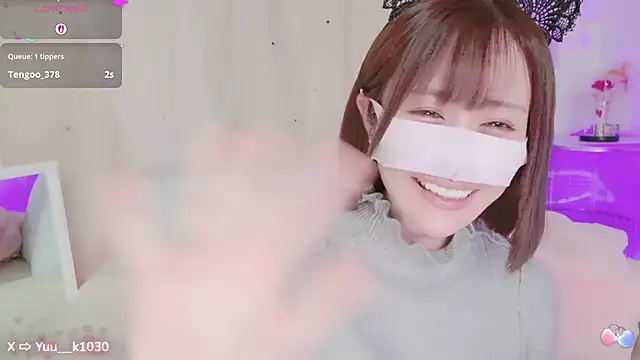 Snapshot of Yuu__k chatting on March 14, 2:41 pm Yuu  k online show from March 14, 2:41 pm