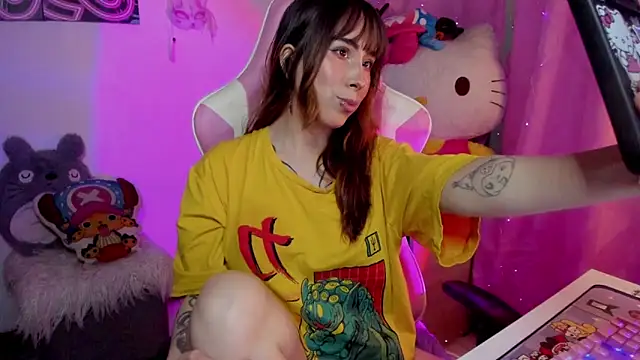 Snapshot of Waifu_Aika chatting on October 21, 8:09 pm Waifu Aika online show from October 21, 8:09 pm
