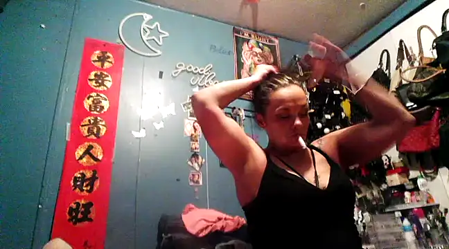 Snapshot of Thicknjuicy1986 chatting on March 21, 4:07 pm Thicknjuicy1986 online show from March 21, 4:07 pm