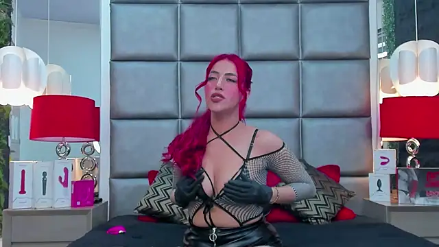 Snapshot of AllissaBrowm chatting on December 17, 6:25 pm AllissaBrowm online show from December 17, 6:25 pm