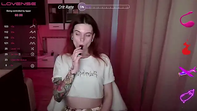 Snapshot of RinaDevil chatting on March 2, 3:27 pm RinaDevil online show from March 2, 3:27 pm