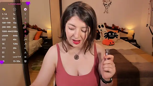 Snapshot of RoryLay chatting on October 11, 6:39 pm RoryLay online show from October 11, 6:39 pm