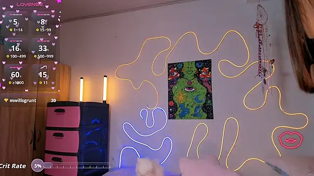 Cinnamon Meow online show from June 25, 5:12 am