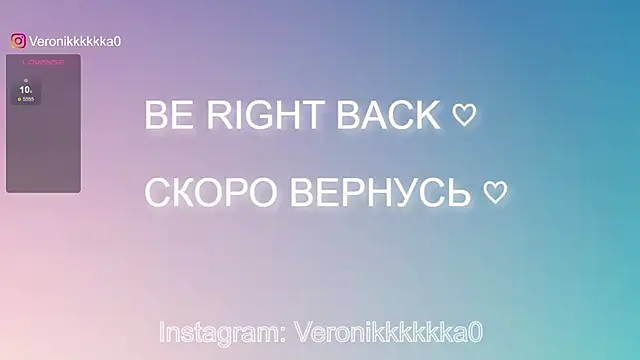 Veronikkkkka online show from March 13, 12:59 am