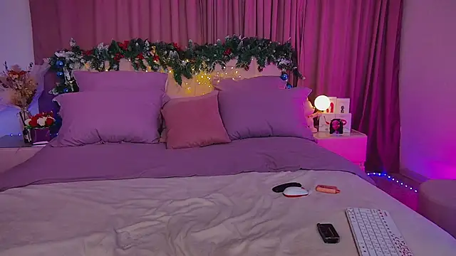 Cosmic Sia online show from January 2, 6:07 am