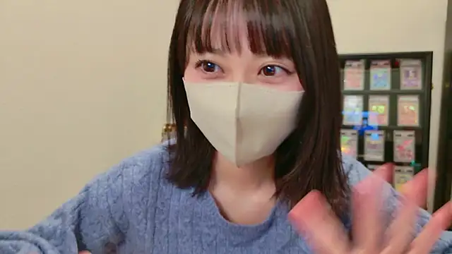 HIKARI x0 online show from November 4, 2:16 pm