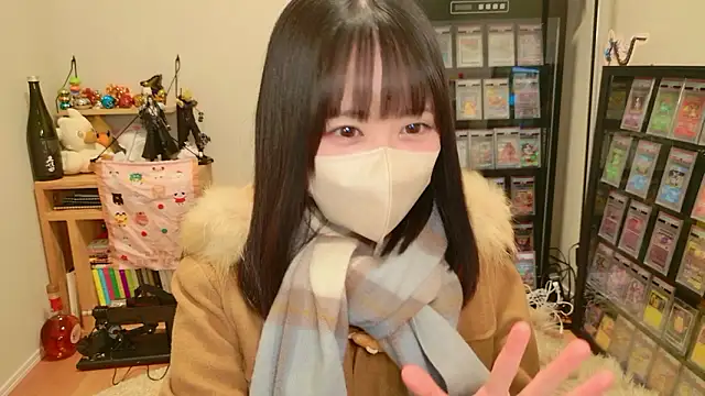 HIKARI x0 online show from January 9, 2:20 pm