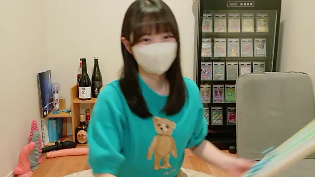 HIKARI x0 online show from June 30, 2:29 pm