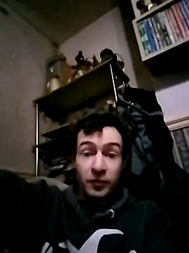 Snapshot of Erimyka chatting on January 18, 4:00 pm Erimyka online show from January 18, 4:00 pm