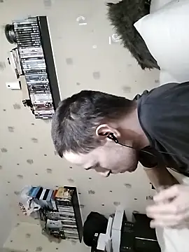 Snapshot of Erimyka chatting on February 3, 7:24 am Erimyka online show from February 3, 7:24 am