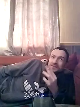 Snapshot of Erimyka chatting on February 17, 4:02 pm Erimyka online show from February 17, 4:02 pm