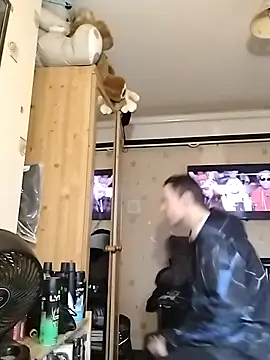 Snapshot of Erimyka chatting on March 4, 3:07 pm Erimyka online show from March 4, 3:07 pm