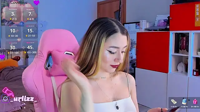 Fiona-Love online show from December 7, 7:21 pm