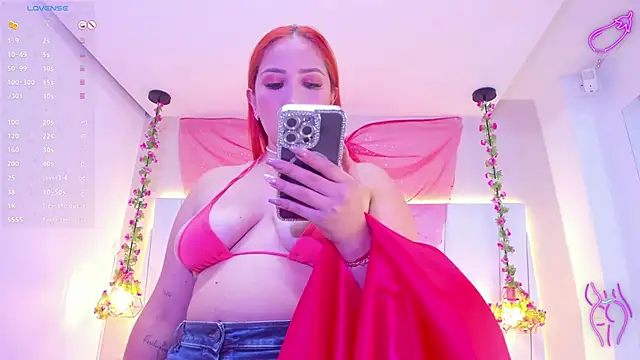 KiarhaTrixie online show from February 13, 6:20 am