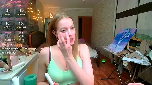   Aphrodita  wow   online show from February 13, 10:22 am