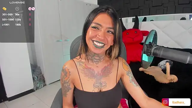 Kadarah online show from January 15, 10:02 pm