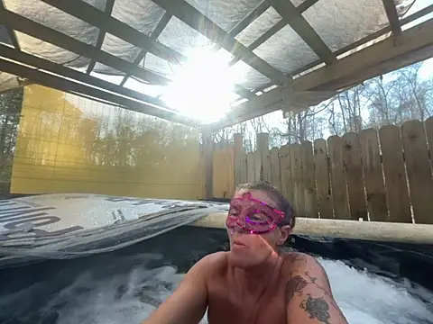 Snapshot of prainxxx22 chatting on January 5, 7:17 pm prainxxx22 online show from January 5, 7:17 pm