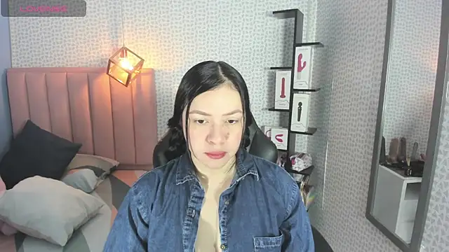 Snapshot of megancero chatting on January 9, 12:30 pm megancero online show from January 9, 12:30 pm