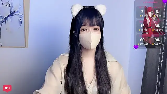 koneko- online show from January 17, 2:28 pm