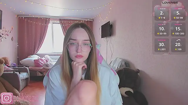 MoonDust online show from May 1, 11:37 am